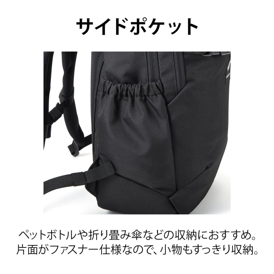 Ace（エース） エース公式 リュックサック 通学 中学生 高校生 大学生