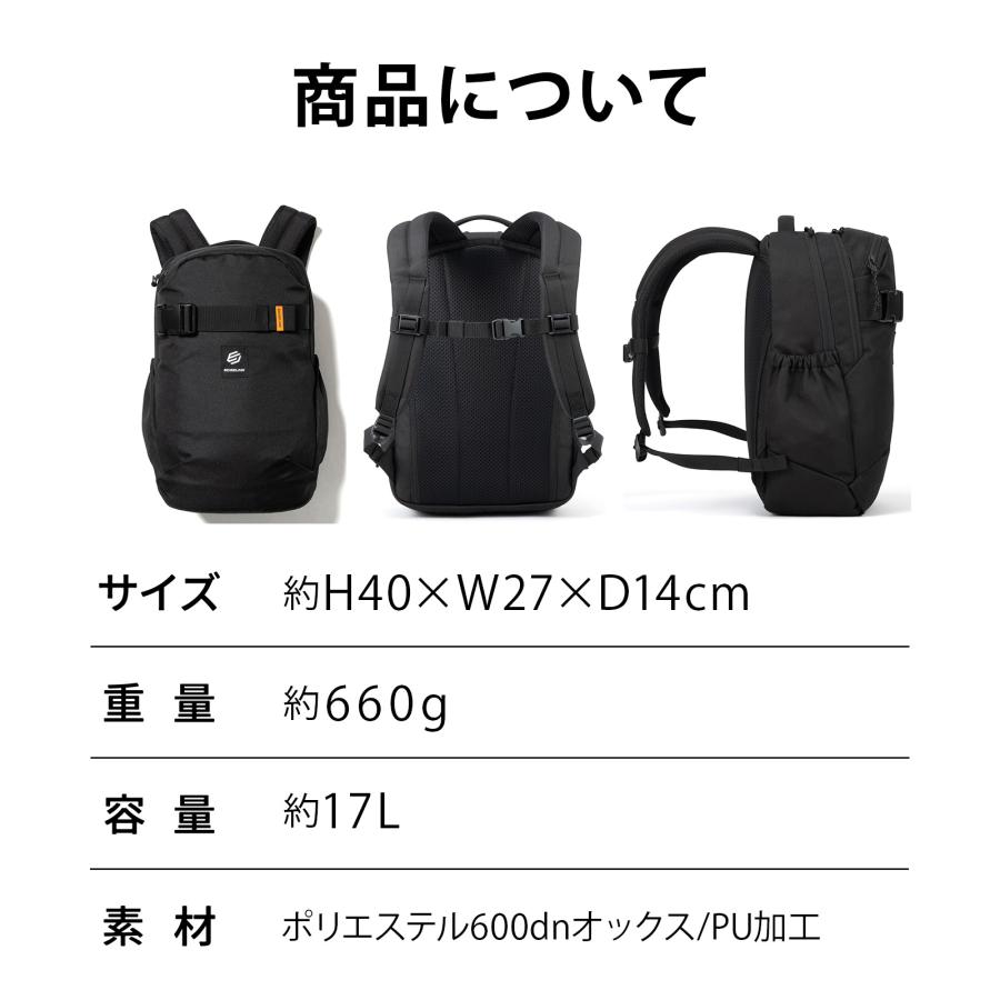 Ace（エース） エース公式 リュックサック 通学 中学生 高校生 大学生