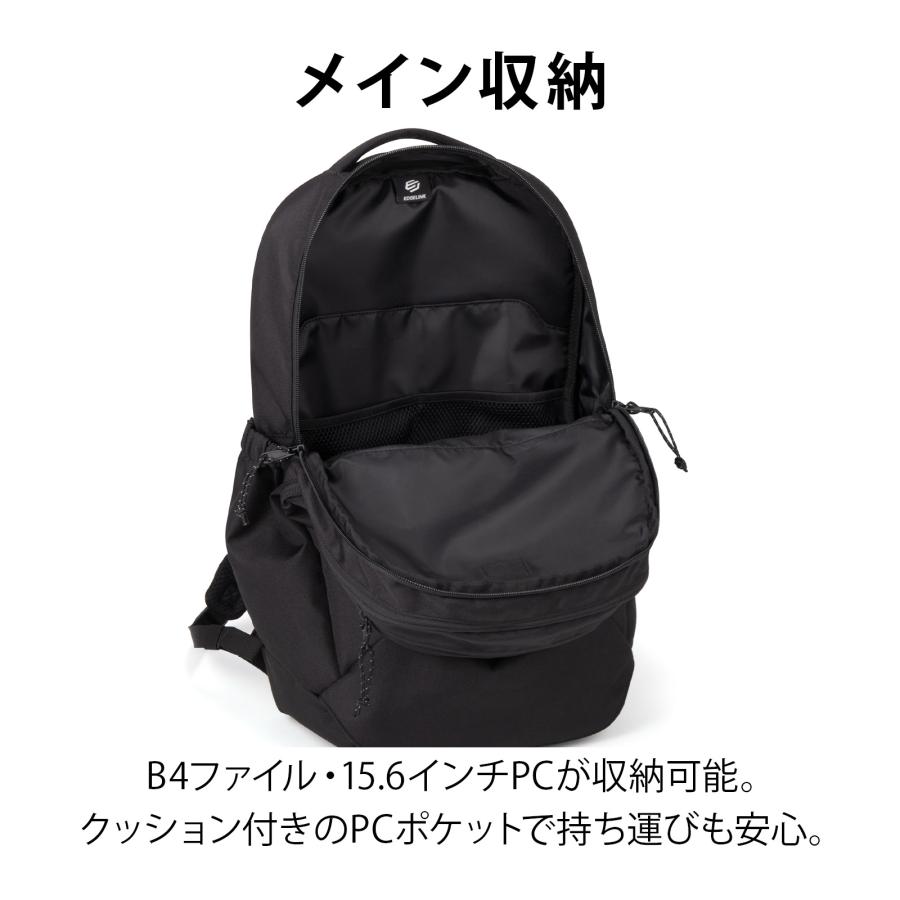 Ace（エース） エース公式 リュックサック 通学 中学生 高校生 大学生