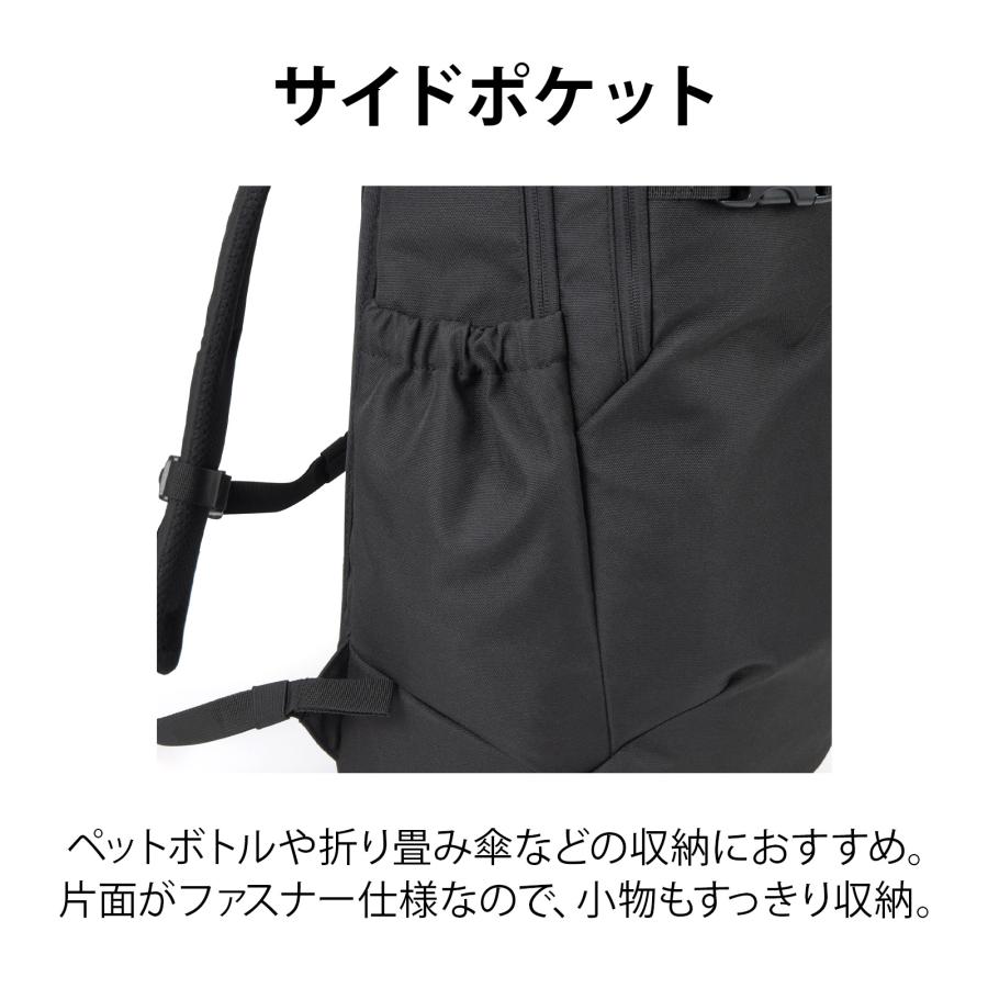 Ace（エース） エース公式 リュックサック 通学 中学生 高校生 大学生