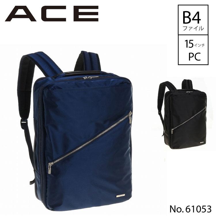 エース公式 リュック Lサイズ ビジネス メンズ エース ヴィターラ l 撥水 B4 リュックサック Pc収納 Ace Online Store 通販 Yahoo ショッピング