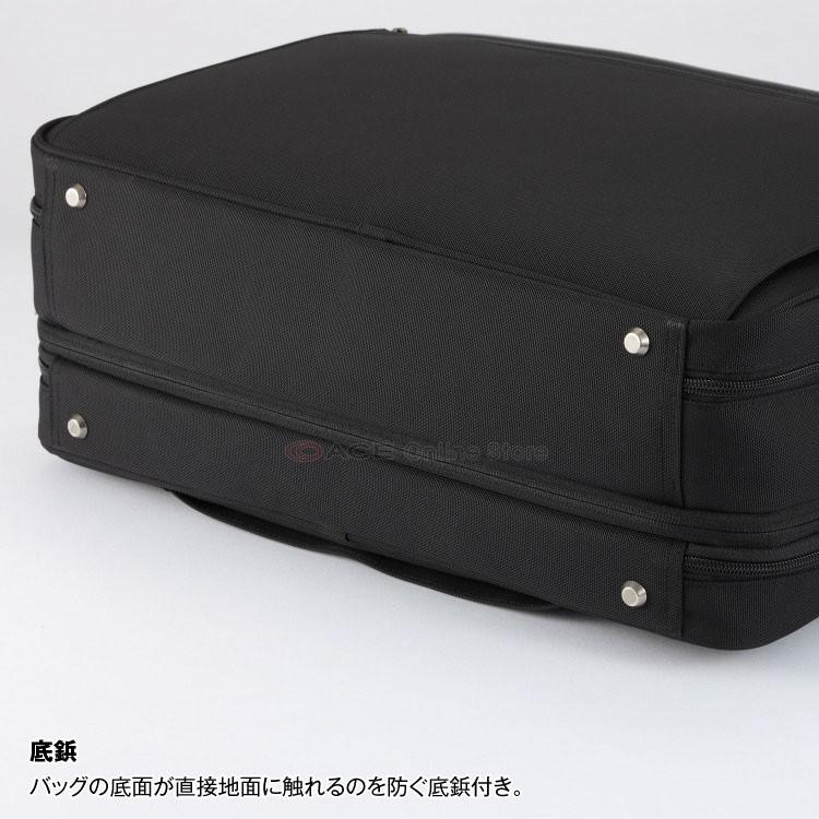 ace. GENE LABEL エース公式 ビジネスバッグ メンズ ブリーフ