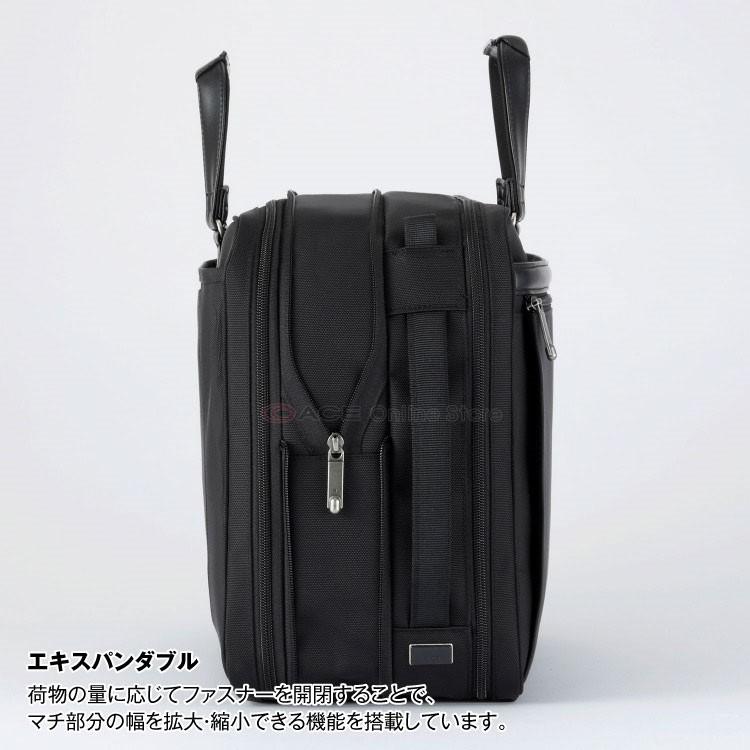 ace. GENE LABEL エース公式 ビジネスバッグ メンズ ブリーフ
