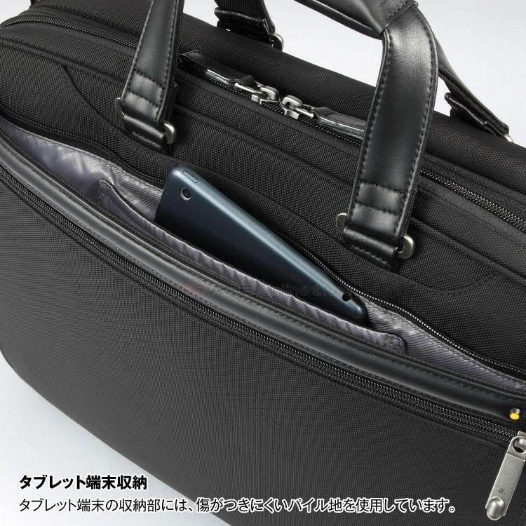 ace. GENE LABEL エース公式 ビジネスバッグ メンズ ブリーフ
