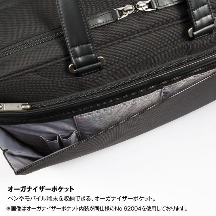 極美品　エース　ACE EVL-3.5 ビジネスバッグ　2way ブラック　黒 楽天市場】【セール】エースジーン ace.GENE ビジネスバッグ 15