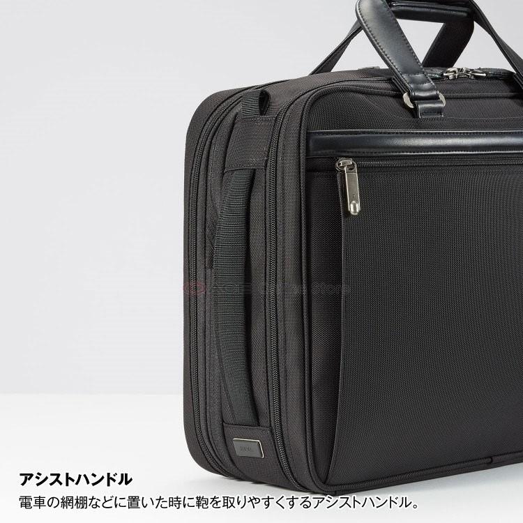 エース/ACE EVL-3.5 ビジネスバッグ定価40,700円 楽天市場】【送料無料】エースジーン(ace. GENE LABEL)EVL-3.5