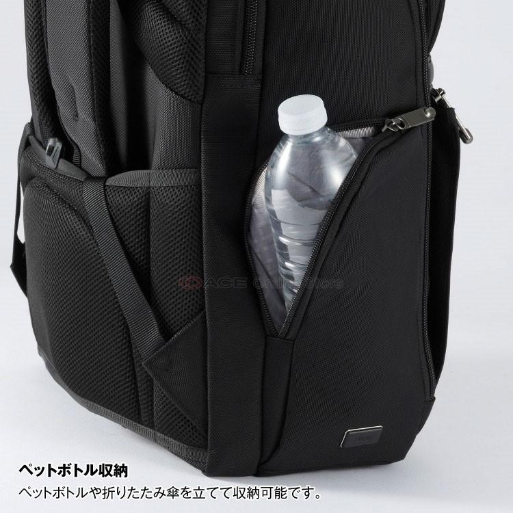 エース公式」ビジネスリュック メンズ ビジネスバッグ エース ace.EVL-3.5 18リットル 2気室 B4 PC タブレット対応 62012 : 62012 : ACE Online Store - 通販 - Yahoo!ショッピング エース公式」ビジネスリュック メンズ ビジネスバッグ エース ace.EVL-3.5 18リットル 2気室 B4 PC タブレット対応 62012 : 62012 : ACE Online Store - 通販 - Yahoo!ショッピング