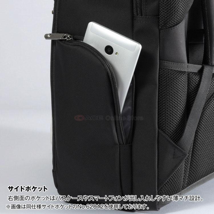 ace. GENE LABEL 「エース公式」ビジネスリュッック メンズ ace. GENE LABEL 「エース公式」ビジネスリュッック メンズ
