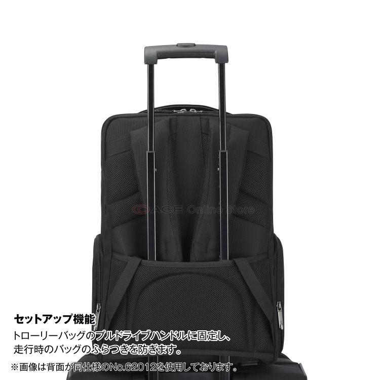 ace. GENE LABEL 「エース公式」ビジネスリュッック メンズ ace. GENE LABEL 「エース公式」ビジネスリュッック メンズ