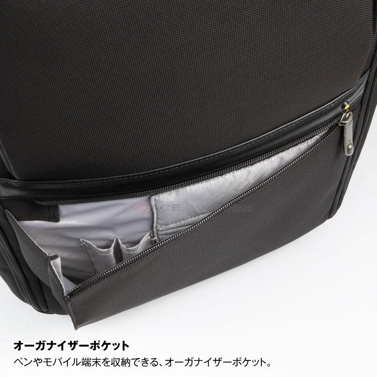 エース公式」ビジネスリュッック メンズ ビジネスバッグ エースジーン ace.EVL-3.5 20リットル 2気室 B4 PC タブレット対応 62013 : 62013 : ACE Online Store - 通販 - Yahoo!ショッピング エース公式」ビジネスリュッック メンズ ビジネスバッグ エースジーン ace.EVL-3.5 20リットル 2気室 B4 PC タブレット対応 62013 : 62013 : ACE Online Store - 通販 - Yahoo!ショッピング