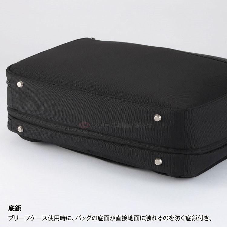ace. GENE LABEL 「エース公式」ビジネスバッグ 3WAY メンズ ace. GENE LABEL 「エース公式」ビジネスバッグ 3WAY メンズ