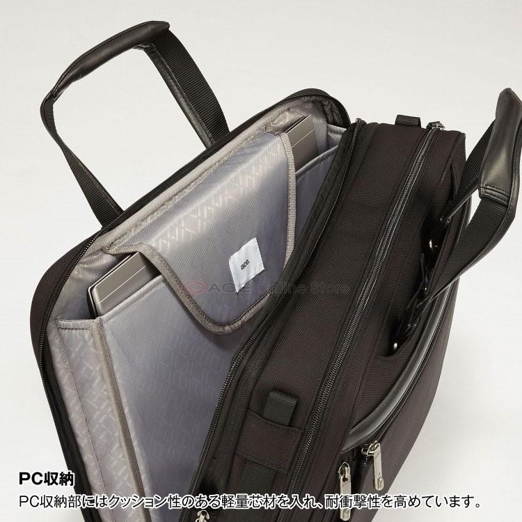 ace. GENE LABEL 「エース公式」ビジネスバッグ 3WAY メンズ ace. GENE LABEL 「エース公式」ビジネスバッグ 3WAY メンズ