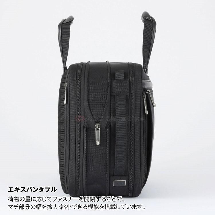 ace. GENE LABEL 「エース公式」ビジネスバッグ 3WAY メンズ ace. GENE LABEL 「エース公式」ビジネスバッグ 3WAY メンズ