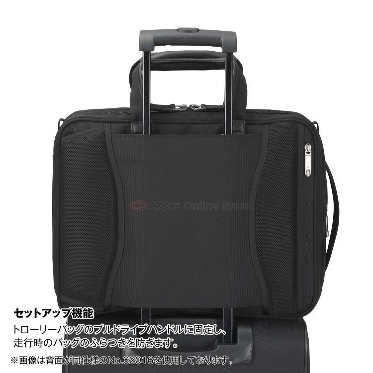 ace. GENE LABEL 「エース公式」ビジネスバッグ 3way メンズ ace. GENE LABEL 「エース公式」ビジネスバッグ 3way メンズ