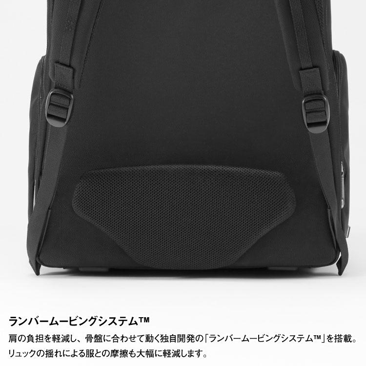 父の日ビジネスリュッック メンズ ビジネスバッグ エースジーン ace 