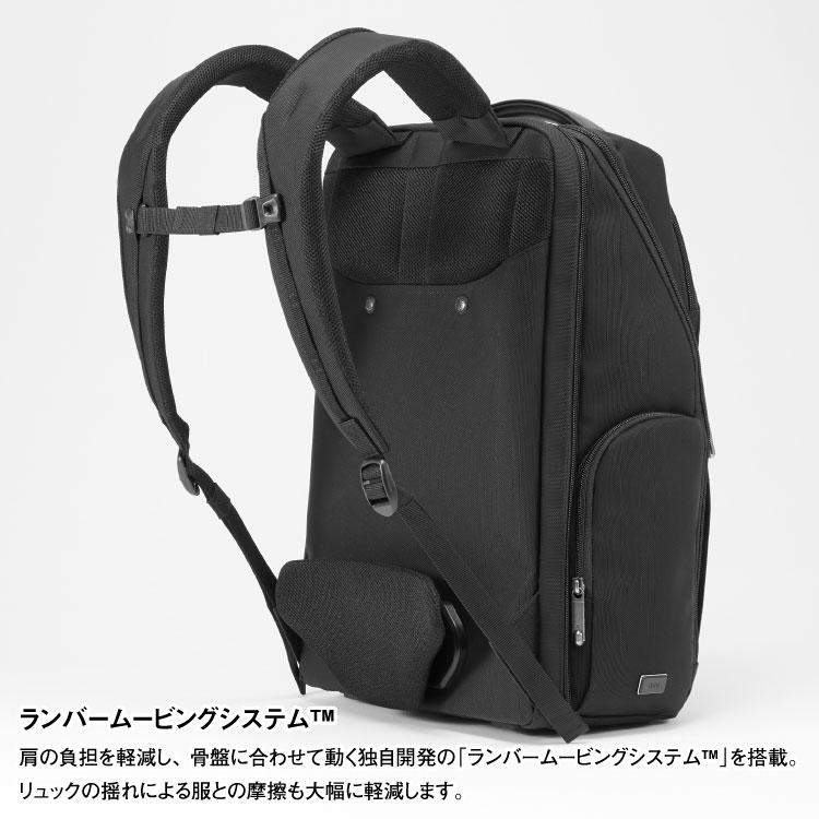 父の日ビジネスリュッック メンズ ビジネスバッグ エースジーン ace 