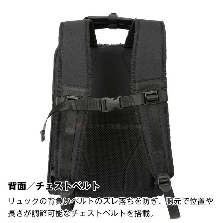 ace. GENE LABEL エース公式 リュックサック メンズ ビジネス