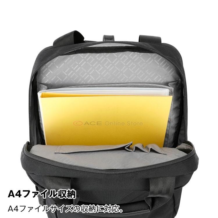 エースジーンA4対応 ビジネスリュックビジネスバッグ 59005 62046 ace. GENE LABEL ビジネス リュックサック エース ジーン ace