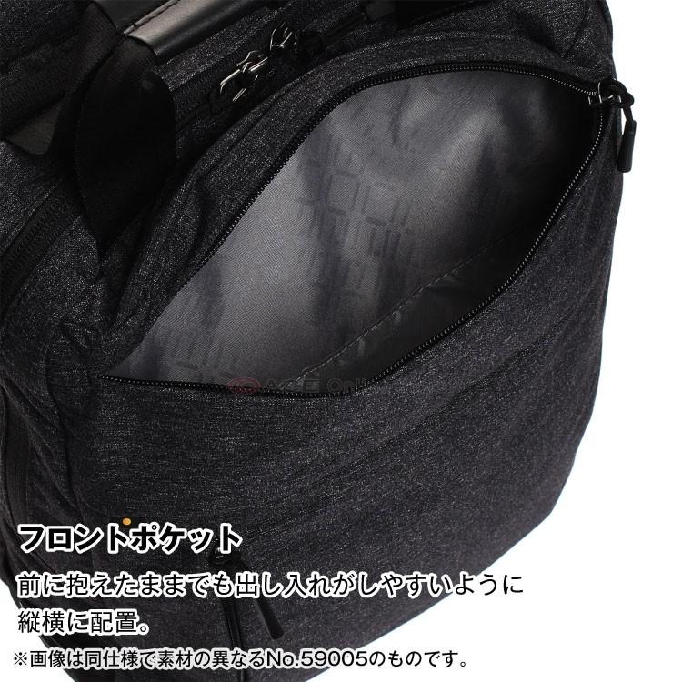 ace. GENE LABEL エース公式 リュックサック メンズ ビジネスリュック 