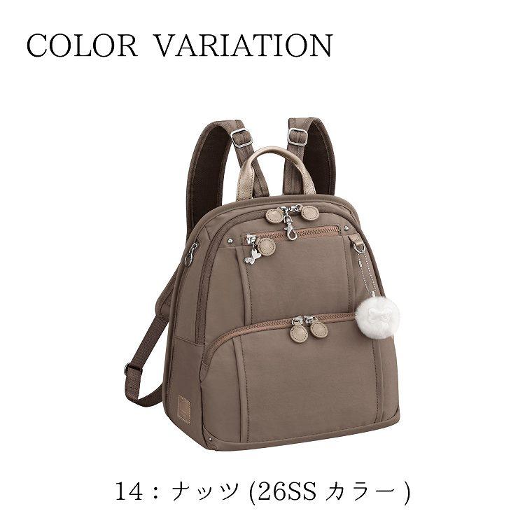 カナナリュック エース公式 リュックサック レディース カナナ