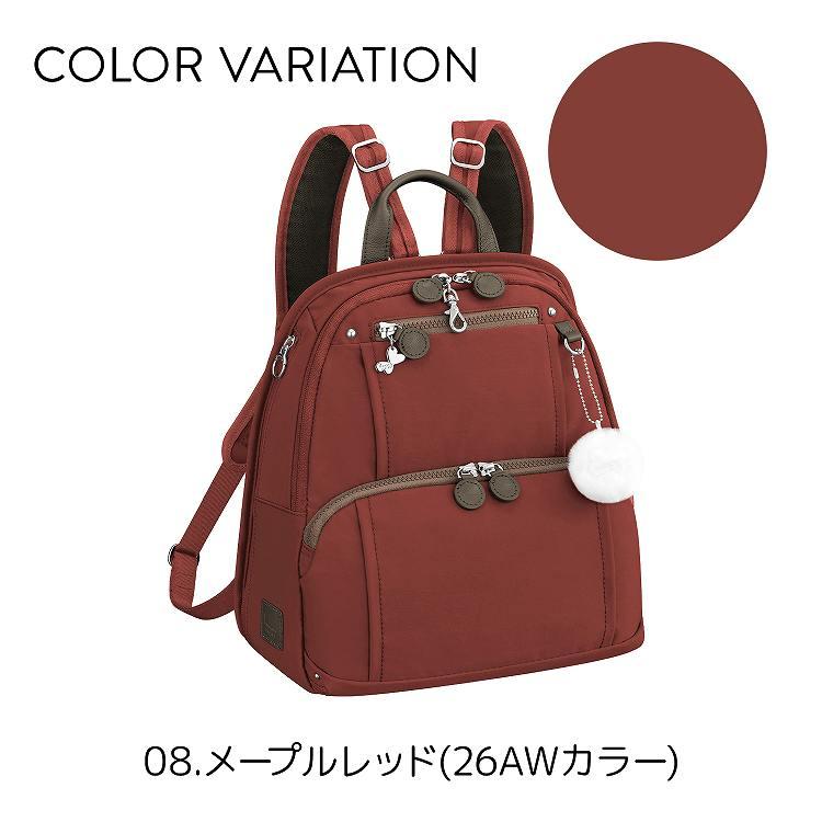 カナナリュック エース公式 リュックサック レディース 軽量