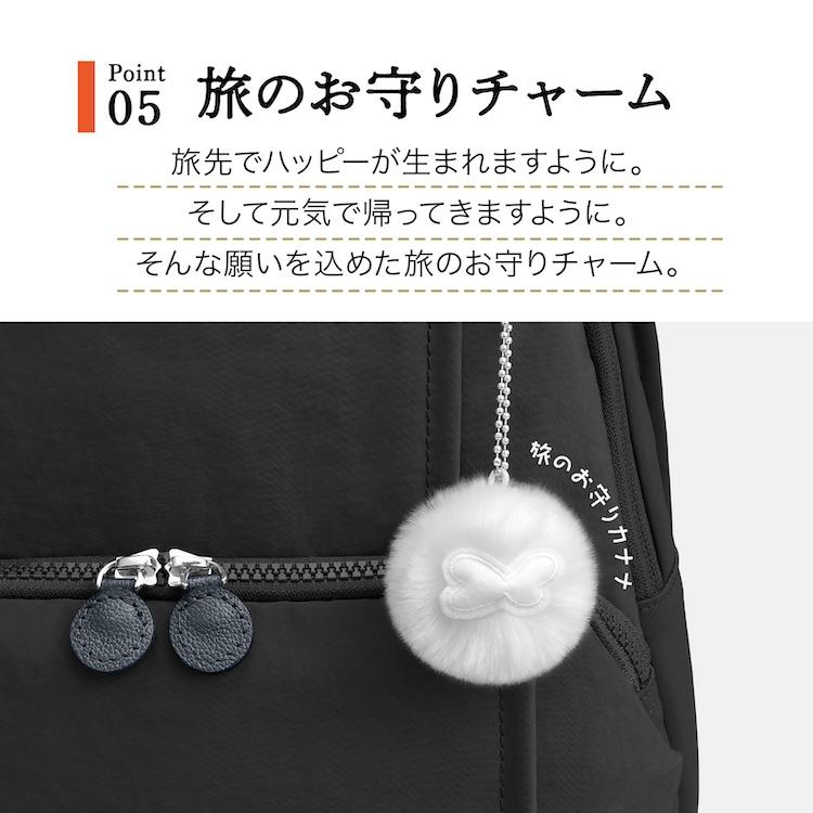 カナナリュック エース公式 リュックサック レディース カナナ