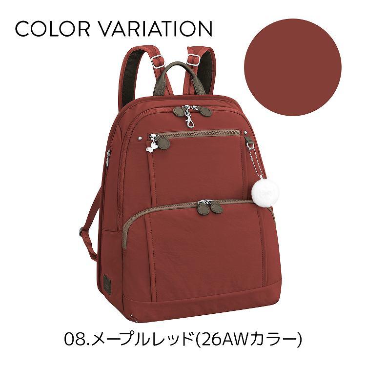 カナナリュック エース公式 リュックサック レディース 軽量 カナナ