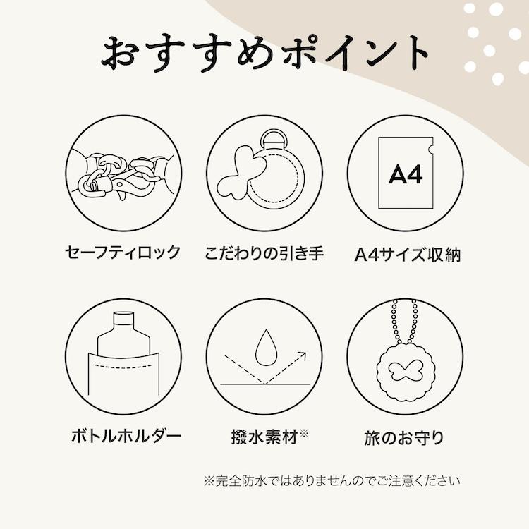 カナナリュック エース公式 リュックサック レディース 軽量 カナナ