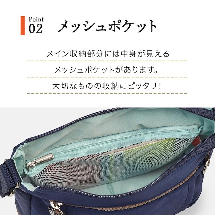 Kanana Project（カナナプロジェクト） エース公式 ショルダーバッグ