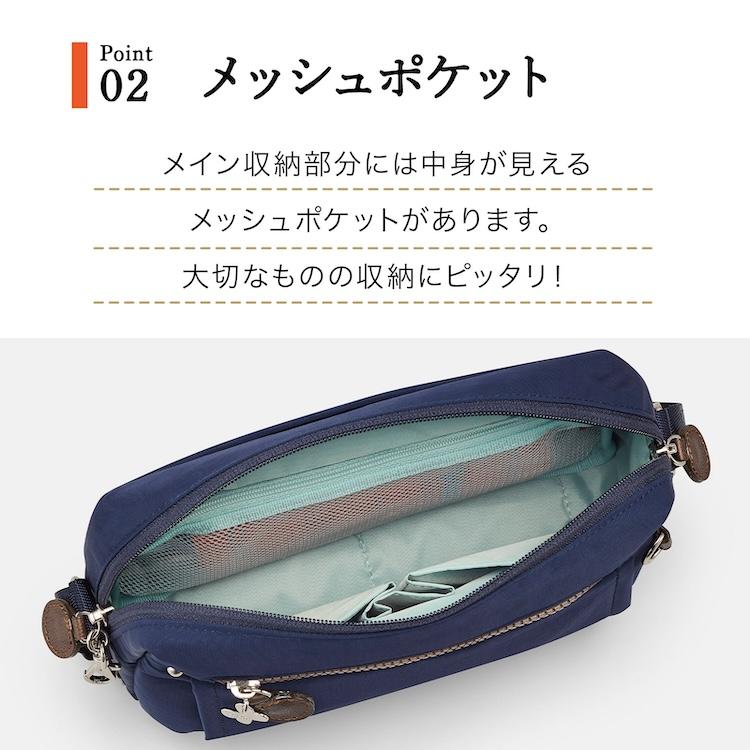 さちぽん　17枚セット 楽天市場】【お買い物マラソン限定】エントリーで誰でも全品ポイント19