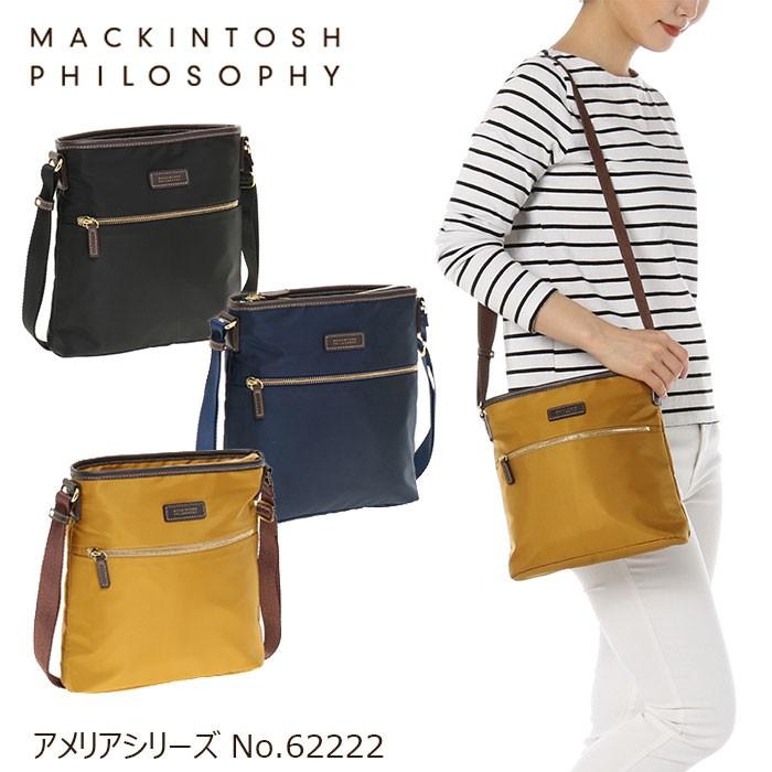 MACKINTOSH PHILOSOPHY エース公式 ショルダーバッグ レディース