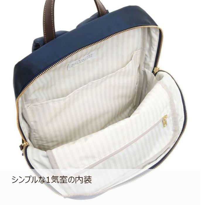 リュックサック レディース レディースビジネス リュック おしゃれ 軽い 通勤 街歩きマッキントッシュ フィロソフィー アメリア シリーズ Ace Online Store 通販 Paypayモール