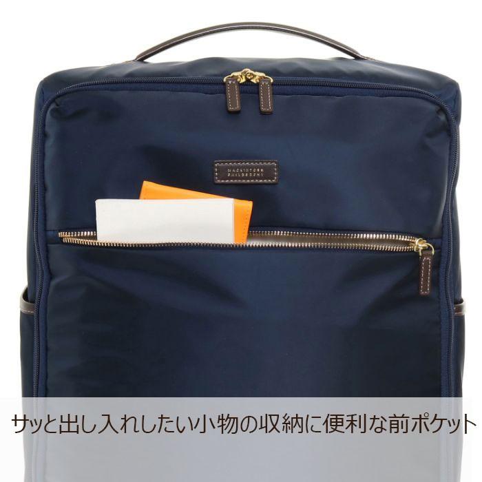 エース公式」キャリーケース 機内持ち込み レディース 軽量 キャリー  