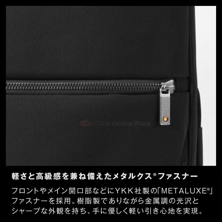 ace. GENE LABEL エース公式 リュックサック メンズ ビジネス