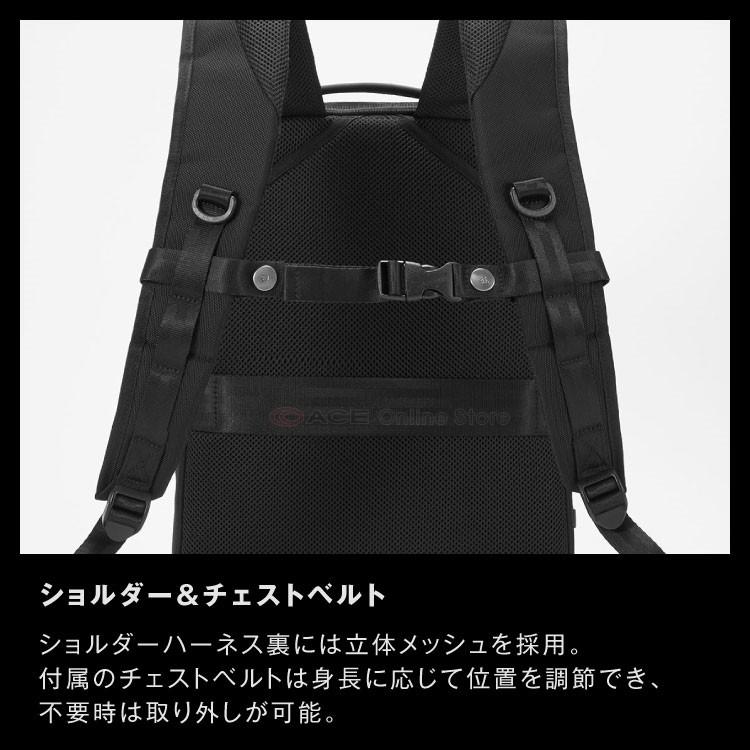 エース公式 リュックサック メンズ ビジネス ace. ガジェタブルCB 62361｜エースジーンレーベル 9L A4／PC収納の画像