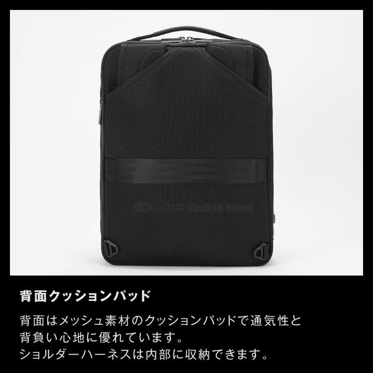 ハカルンジャー ace.／エース ガジェタブル CB 9L A4ファイル/13.3inchPC