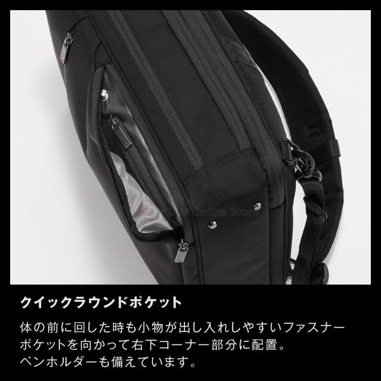 エース公式 リュックサック メンズ ビジネス ace. ガジェタブルCB 62361｜エースジーンレーベル 9L A4／PC収納の画像