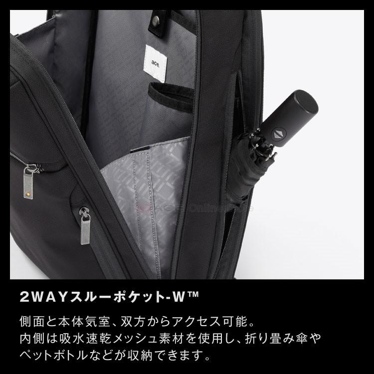 ace. GENE LABEL エース公式 リュックサック メンズ ビジネス