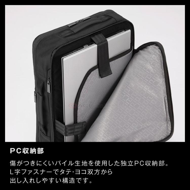 「エース公式」リュックサック メンズ  ガジェタブルCB 62363 ビジネスリュック エース ジーンレーベル 15L B4／PC収納｜aceonlinestore｜06