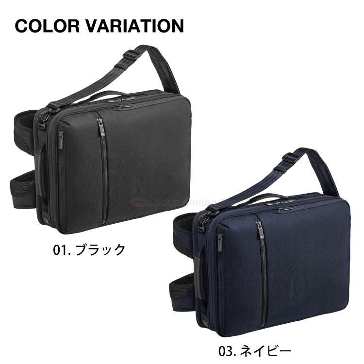 ace GENE　ビジネスバッグ　リュック　ガジェタブル ブラック　3way 楽天市場】【10%OFFクーポン11日2時迄】【最大62倍 9/10限定