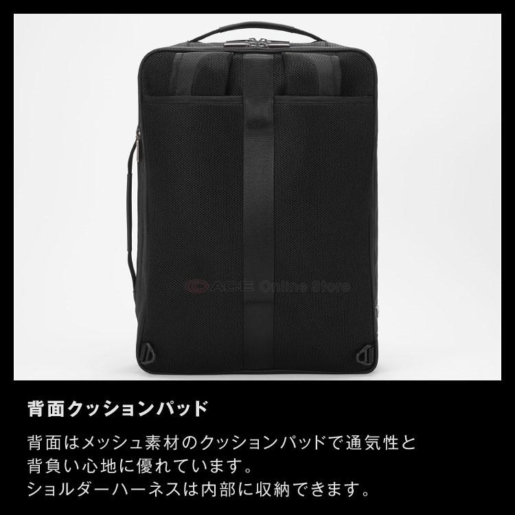 ace. GENE LABEL エース公式 リュックサック メンズ ビジネス 3WAY