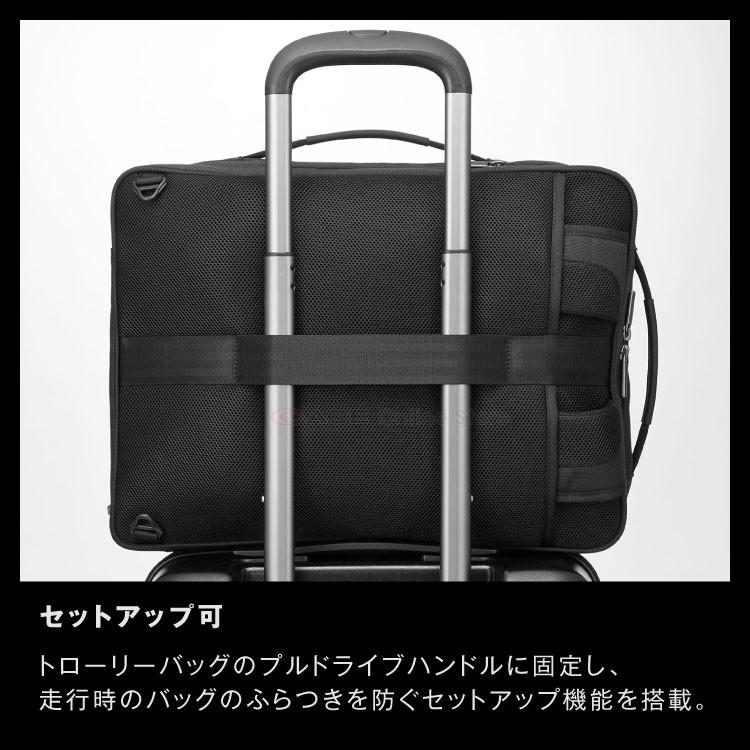 ace. GENE LABEL エース公式 リュックサック メンズ ビジネス 3WAY