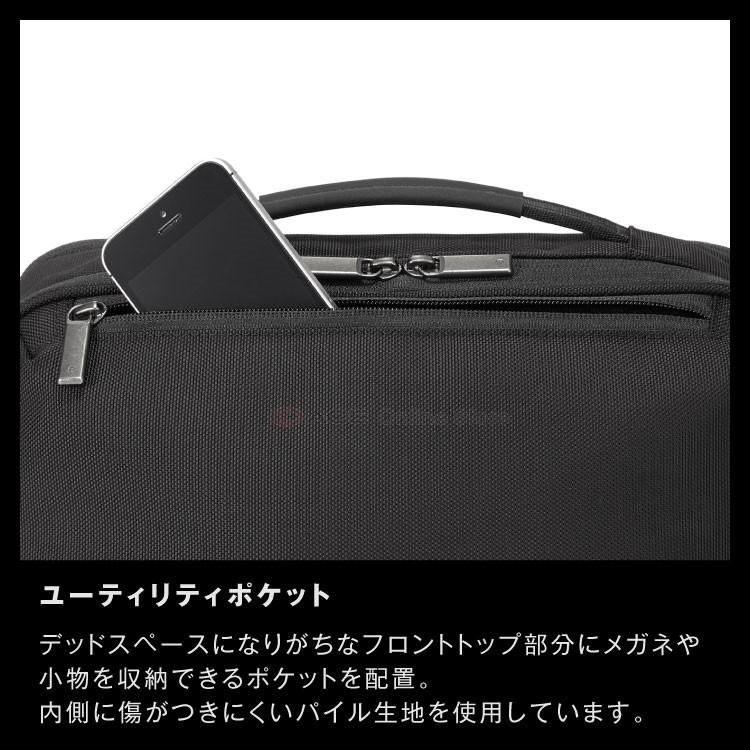 ace. GENE LABEL エース公式 リュックサック メンズ ビジネス 3WAY