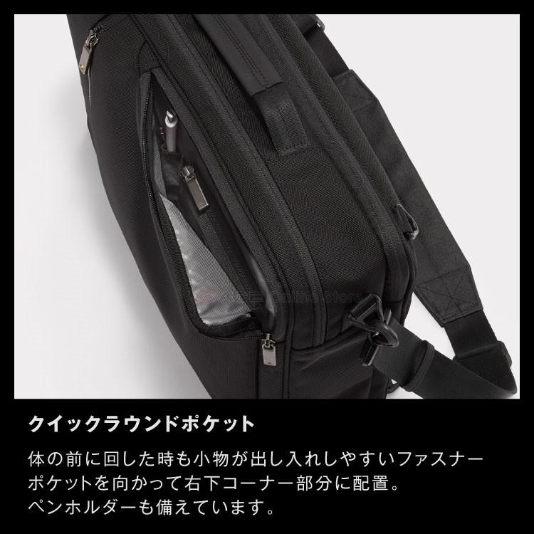 ace. GENE LABEL エース公式 リュックサック メンズ ビジネス 3WAY