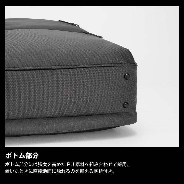 父の日リュックサック メンズ ビジネス エース コンビライト 62511 PC 