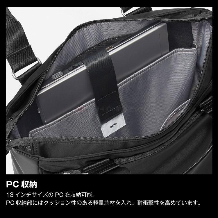 エース公式 トートバッグ メンズ ビジネスバッグ A4 PC対応 縦型 ace.GENE スリブライト 62521 通勤 軽量 自立 大容量 シンプルの画像