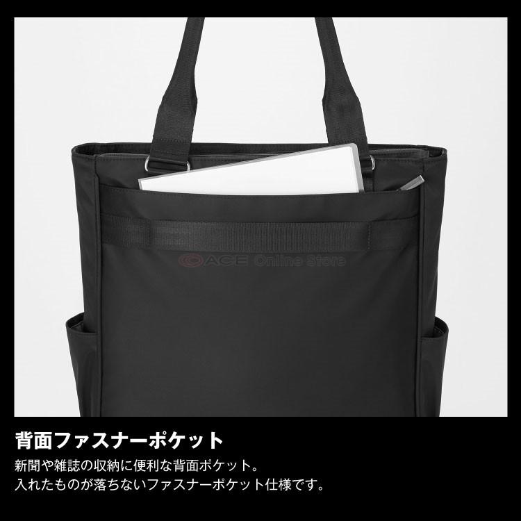 ace. GENE LABEL エース公式 ビジネスバッグ メンズ トート エース