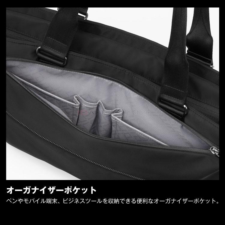 ace. GENE LABEL エース公式 ビジネスバッグ メンズ トート エース