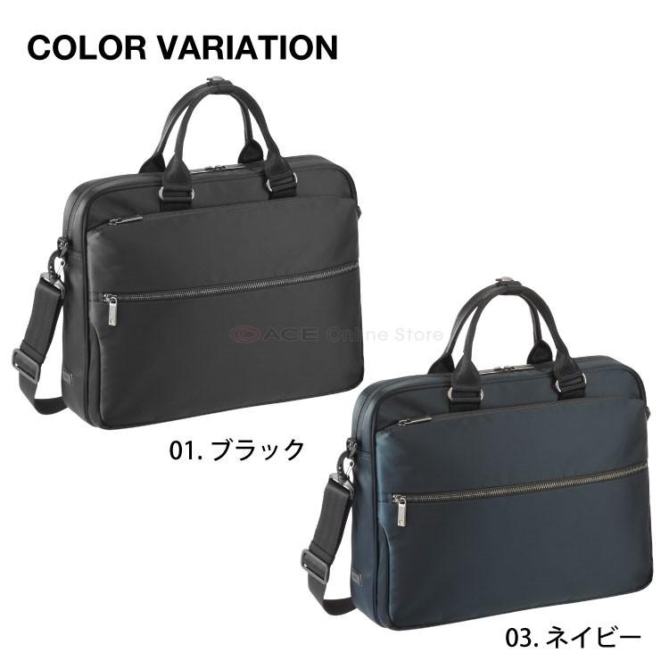 美品！ACEスリブライト ブリーフケース ace. GENE LABEL エース公式 ビジネスバッグ メンズ ブリーフケース