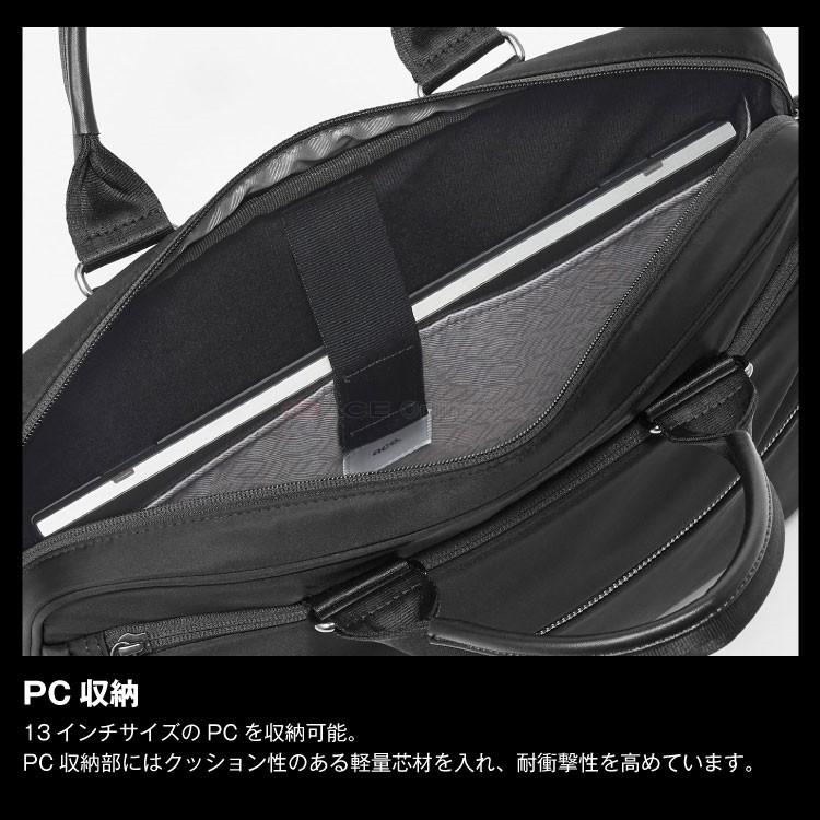 ace. GENE LABEL エース公式 ビジネスバッグ メンズ ブリーフケース